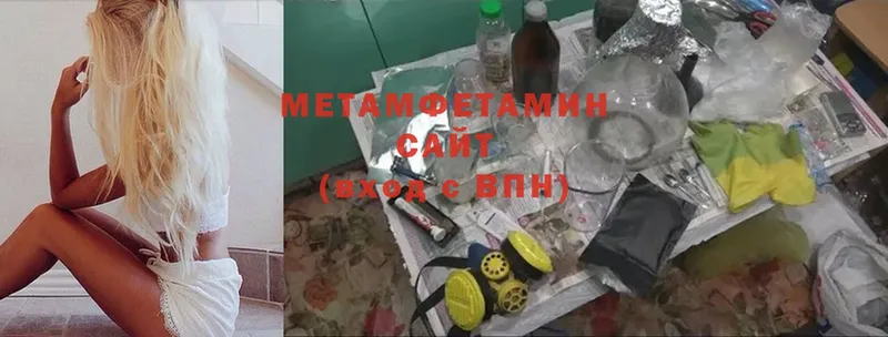 Виды наркоты Озёры omg зеркало  Конопля  Cocaine  МЕТАМФЕТАМИН  Меф  Гашиш 